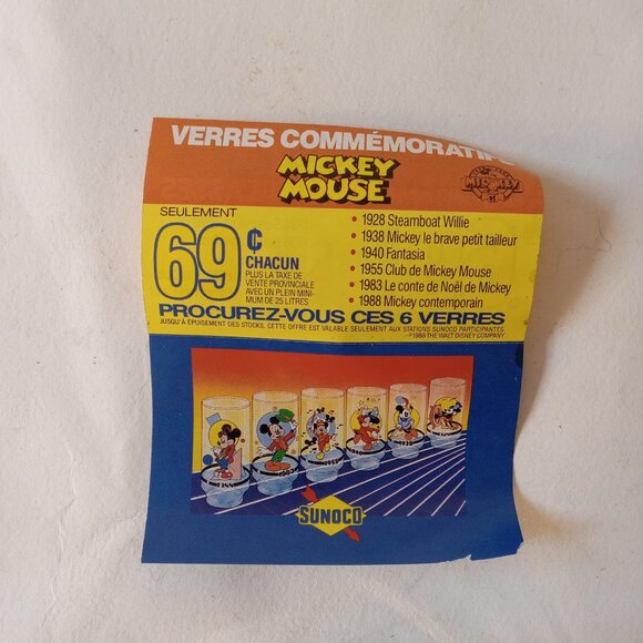 Disney Mickey Mouse Through The Years 1928 - 1988 60th Drinking Glass Sunoco - Picture 13 of 13